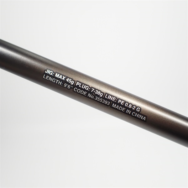 ２３ディアルーナＳ９６Ｍ